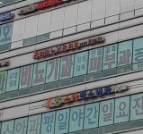 라임비뇨기과의원