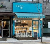 산토리니의 아침