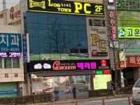 메리퀸 광주학동점