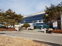 한국전력공사 음성지사