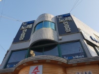 블루노래연습장