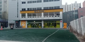 노브랜드 의정부녹양점