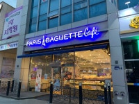 파리바게뜨 학동삼성점