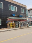 성화전기종합공구