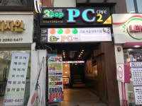 3POP PC방