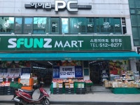 스펀지마트 장전점