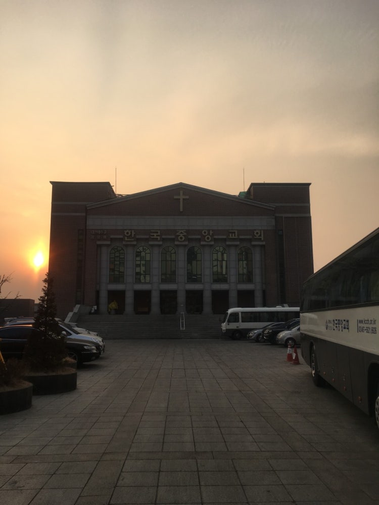 한국중앙교회 사진 2