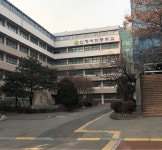 신정여자중학교