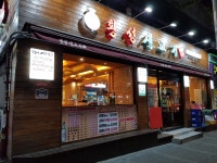 횡성생고기 남구로직영점