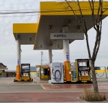 S-OIL 수성주유소