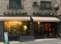 꽃향기머무는자리