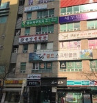 청연세무회계그룹