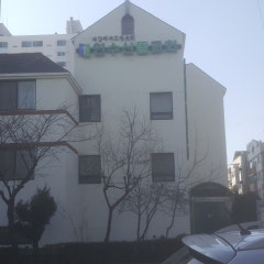 연수산돌교회