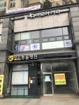 담은동물병원