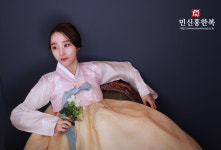 민신홍한복
