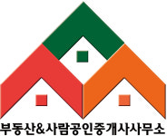 부동산앤사람공인중개사사무소