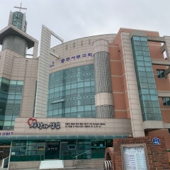 서부교회