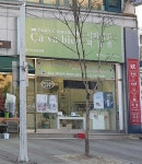 사바비안 대전지사