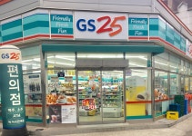 GS25 의정호국점