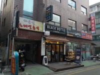 자유인노래연습장