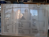 카페젤코바