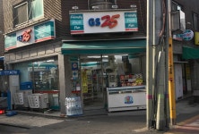 GS25 상도장안점