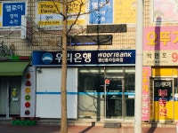 우리은행365 행신동자동화점