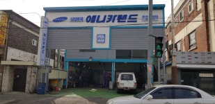 애니카랜드 청천점
