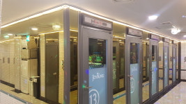 조이킹동전노래연습장