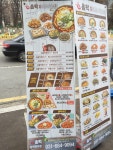 올떡 평택현화점
