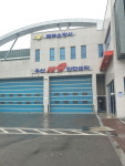 광주북부소방서 우산119안전센터
