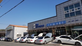 와우모터스 수입차정비 김해점