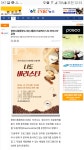 MARO커피바리스타학원