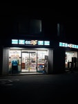 GS25 신사미소점