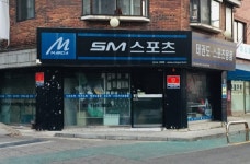 에스엠스포츠