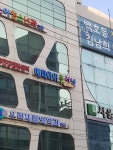 유니해피아이크리닉