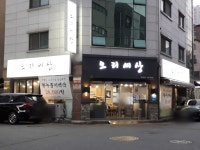 오리세상