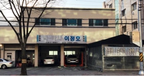 카박사이정호