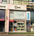 바비펫샵