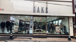 닥스 순천종합점