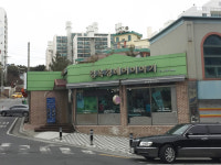김옥경헤어이야기