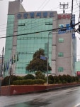 금강헬씨랜드헬스