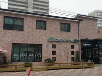 고향이야기