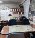 롯데공인중개사사무소