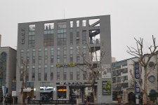 자연치과의원