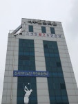 서부골프타운