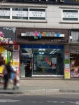드림온누리약국