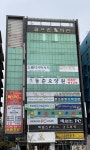 세정프라자