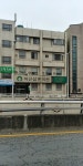 이근섭한의원