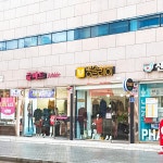 쥬비드